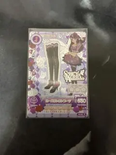 アイカツカード ローズボンボンブーツ プレミアムレア - メルカリ