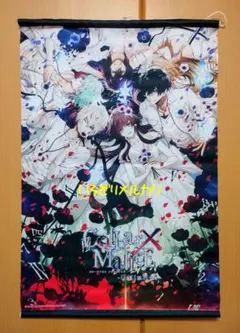 2026年最新】collar malice タペストリーの人気アイテム - メルカリ