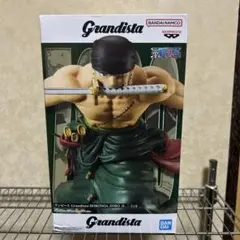 2026年最新】ゾロ Grandistaの人気アイテム - メルカリ