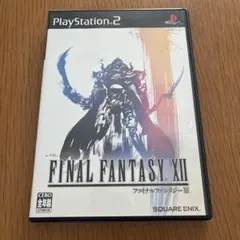 FINAL FANTASY XII PS2