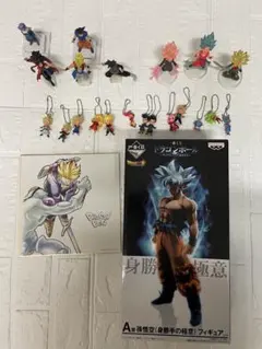 【ドラゴンボール】1番くじA賞孫悟空（身勝手の極意）フィギュア他まとめ売りセット