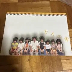 秀ちゃん様 リクエスト 2点 まとめ商品