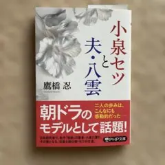 Item thumbnail for item c0a0ea4f-fa06-424b-a3d1-8eb6822c07f8