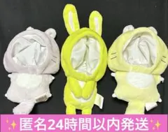 2025年最新】きぐるみん おてだまぬいの人気アイテム - メルカリ