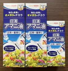 日清オイリオ 日清 アマニ油 320g &145g セットのサムネイル