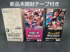 2026年最新】神速の拳 boxの人気アイテム - メルカリ