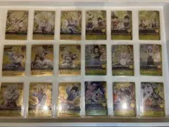 Item thumbnail for item a10d42d5-6f8e-4757-bb4f-32df1574d60c