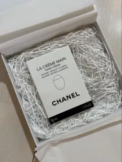 CHANEL LA CRÈME MAINS TEXTURE RICHE 50ml