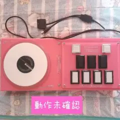 【動作未確認】beatmania ⅡDX 専用コントローラー 虹コンピンク