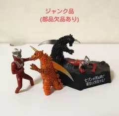 2025年最新】ウルトラ怪獣戯画 レオの人気アイテム - メルカリ