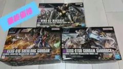 □HGAC 3体1セット/シェンロン&マグアナック&ウィング ゼロ | Mercari