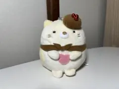 すみっコぐらし チョコレート帽子猫 キーホルダー