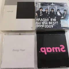 2026年最新】pamS 裏スマ CDの人気アイテム - メルカリ