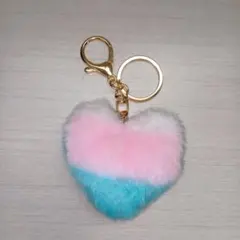 ハート型ファーキーホルダー ピンク 水色 白