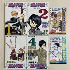 2026年最新】BLEACH 初版の人気アイテム - メルカリ