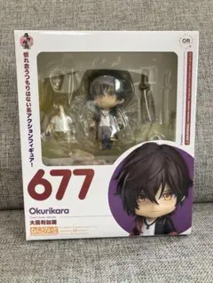 ねんどろいど 刀剣乱舞-ONLINE- 大倶利伽羅