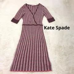 2026年最新】kate spade new york レディース ロングワンピースの人気