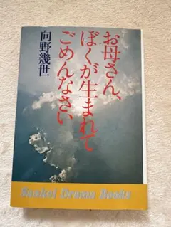 Item thumbnail for item f119ac9f-776c-4154-8af6-12f76ea160fc