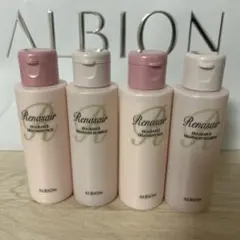 ALBION ルネセア　フレグランスシャンプー・トリートメントパック 4本セット
