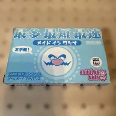 メイド イン ワリオ ゲームボーイアドバンス