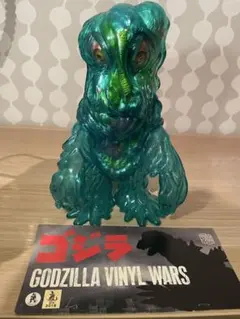 2026年最新】ヘドラ マーミットの人気アイテム - メルカリ