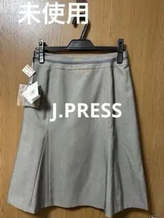 えみゅすず様 リクエスト 2点 まとめ商品