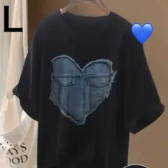 Item thumbnail for item dc7ca417-003a-4e5f-87ef-a19d9098af4a