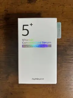 numbuz:n No.5 Vitamin Concentrated Serum