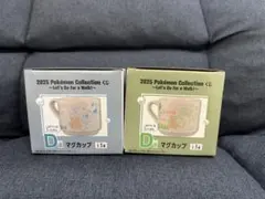 1番くじ 2025 Pokémon Collection マグカップ