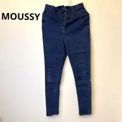 ダークブルー スキニーデニム ボタンフライ