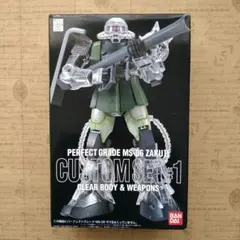 2025年最新】pgざくの人気アイテム - メルカリ