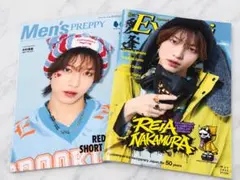中村嶺亜 Eye-Ai Men's PREPPY