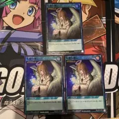 天使の施し LEGEND オーバーラッシュ 天使の施し【オーバーラッシュレア】{RD/LGP2-JP001}《RD魔法》