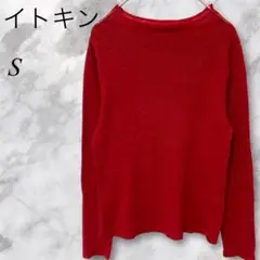 Item thumbnail for item e14dfcdd-060b-4412-a8df-06fffd5a5e1e