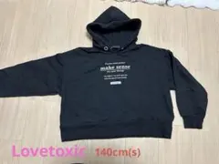 ラブトキシック Lovetoxic フード付きパーカー 140cm(S)