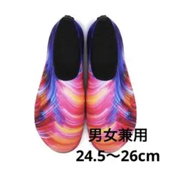 ウォーターシューズ ドライ ビーチシューズサーフィンシューズ　ビーチサンダル