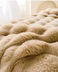 ベージュ　ふわもこブランケット