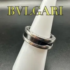 Item thumbnail for item ca735e9b-d169-4ca0-8993-c082fc889975