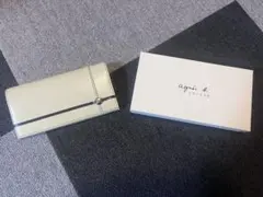 jizi様 リクエスト 2点 まとめ商品