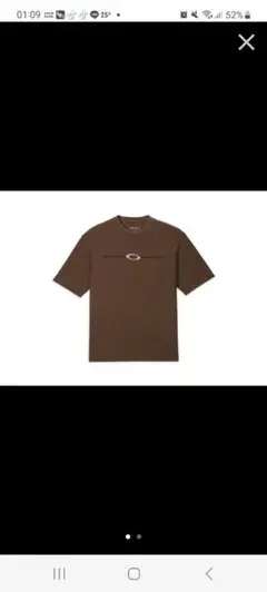 NikeJordanxTravisScottMen'sT-Shirt Brown