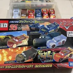 カーズ　マテル　トミカ　ミニカー　バラ売り可能 2026年最新】カーズ マテル レアの人気アイテム - メルカリ