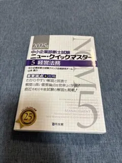 Item thumbnail for item 3f8e2a20-41e0-4b3d-9321-cf6b0f568233