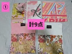 山本彩 タオル Tシャツ バッグ - メルカリ