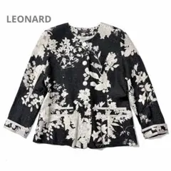 2026年最新】LEONARD レディース ノーカラージャケットの人気アイテム