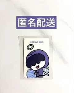 TXT プルバトゥ　ポップアップ　購入特典　フムニャリン　トレカ　大阪限定