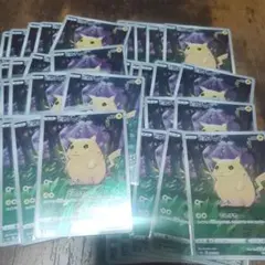 新品未開封】ポケモンカード25周年 ゴールデンボックス 中国語版 海外