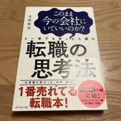 Item thumbnail for item 258e8976-537f-4082-b60b-cb740b593d26