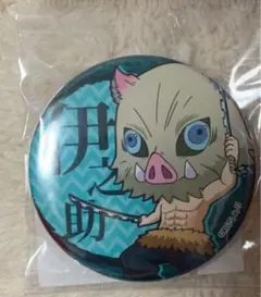 鬼滅の刃 嘴平伊之助 缶バッチ