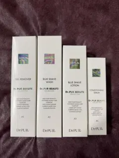 2026年最新】ピュールボーテの人気アイテム - メルカリ