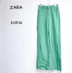ZARA デニムパンツ M グリーン系 ストレート フリンジ裾 ロング丈